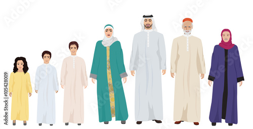 Big and Happy arab Family vector illustration.