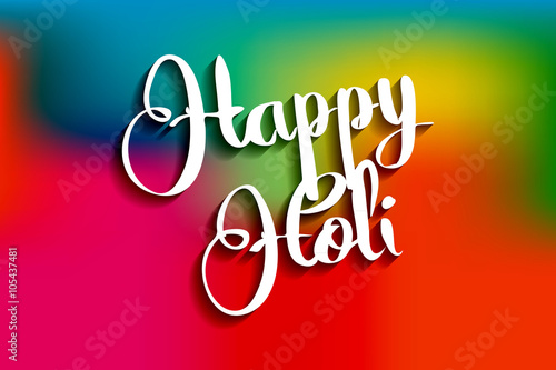 Happy Holi background