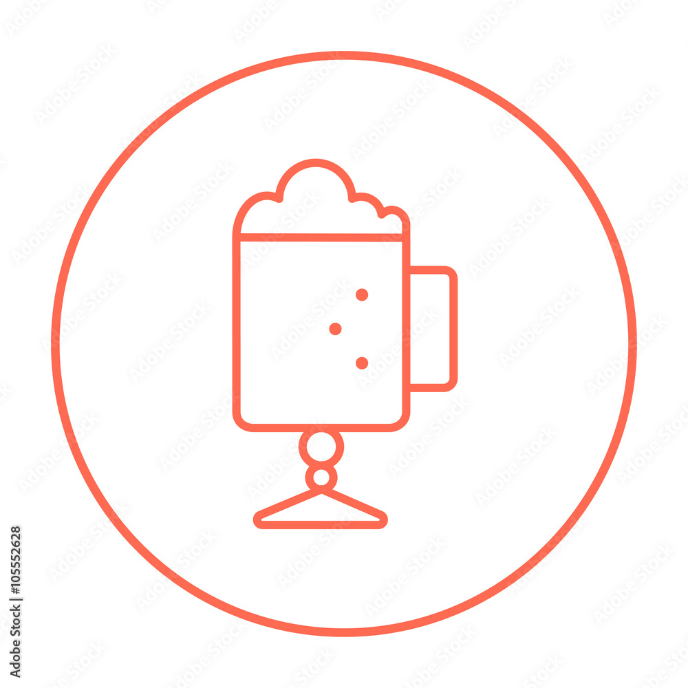 Glass mug with foam line icon. Glass mug with foam line icon.