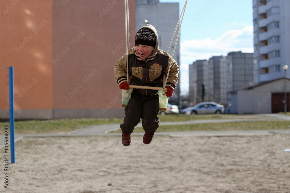 children play on the playground.