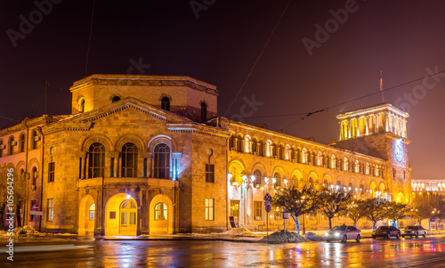 Government Building on Republic Square of Yerevan © Leonid Andronov