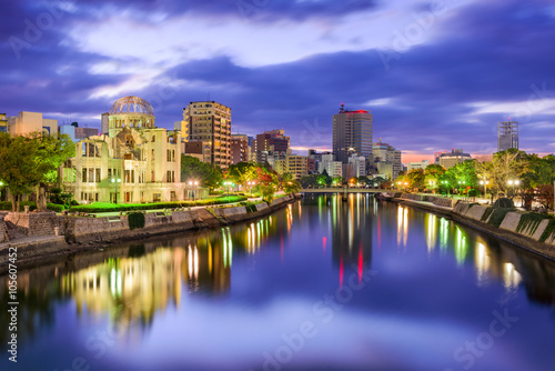 Hiroshima, Japan Skyline