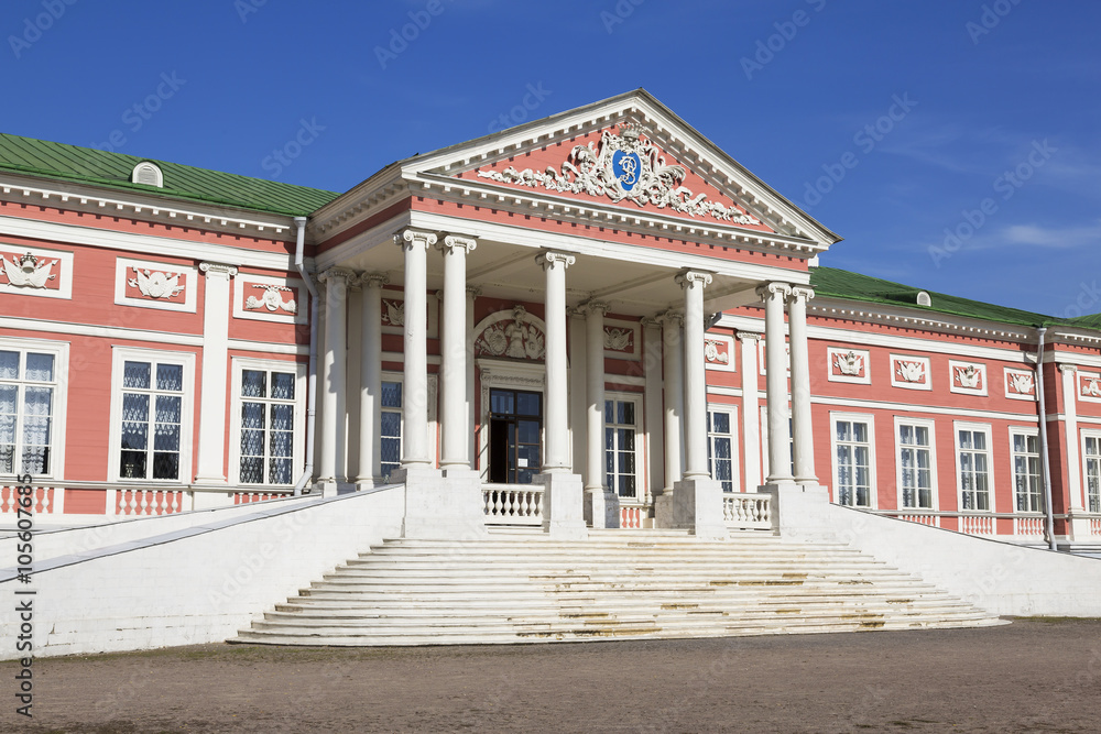 Kuskovo estate of the Sheremetev family, Moscow, Russia