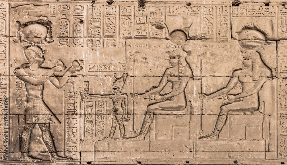 Wall of the temple of Hathor at Dendera Wall of the temple of Hathor at Dendera