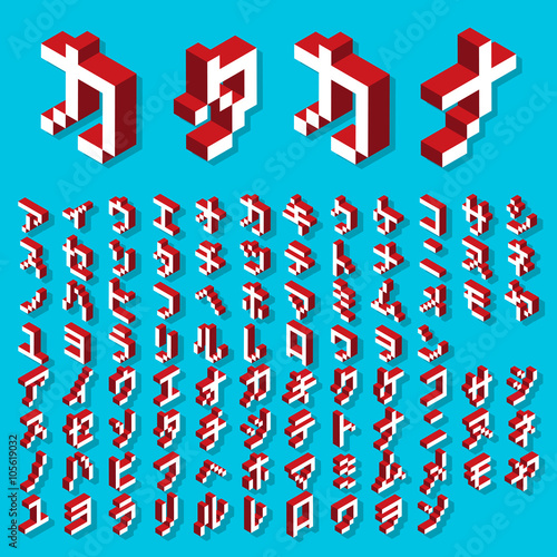 Katakana alphabet Isometric
