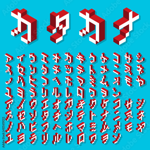 Katakana alphabet Isometric