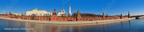 Panorama of Moscow Kremlin in sunny day, Russia