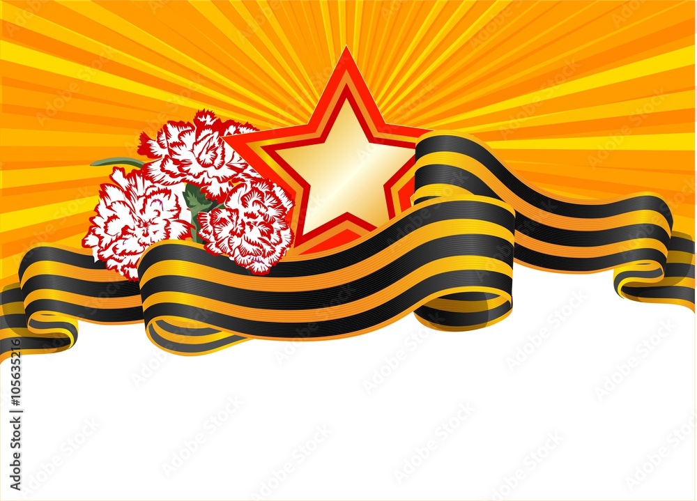Vecteur Stock Георгиевская лента и пятиконечная звезда с гвоздиками на ...