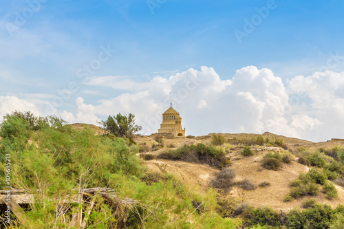 Churches at the Baptism Site  Jordan. 