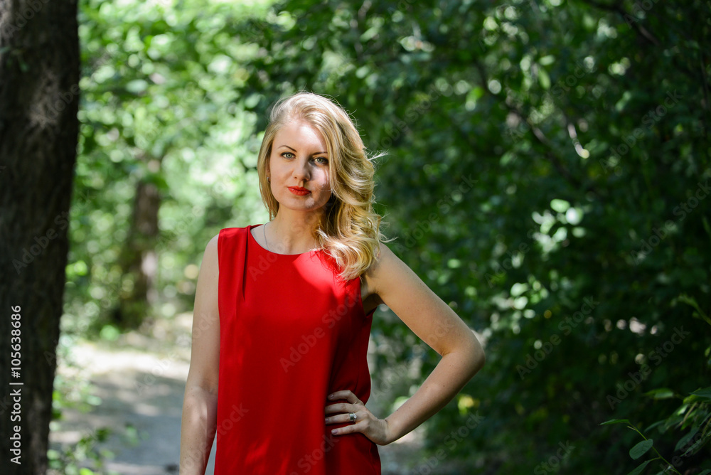 beautiful young woman in the summer park beautiful young woman in the summer park