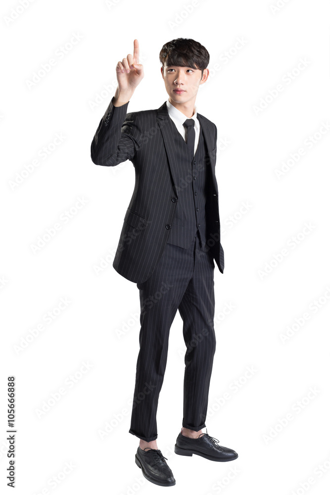 isolated young asian businessman on white background isolated young asian businessman on white background