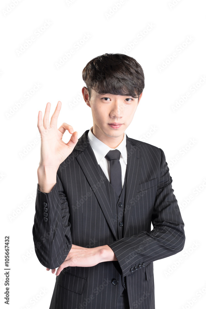isolated young asian businessman on white background isolated young asian businessman on white background