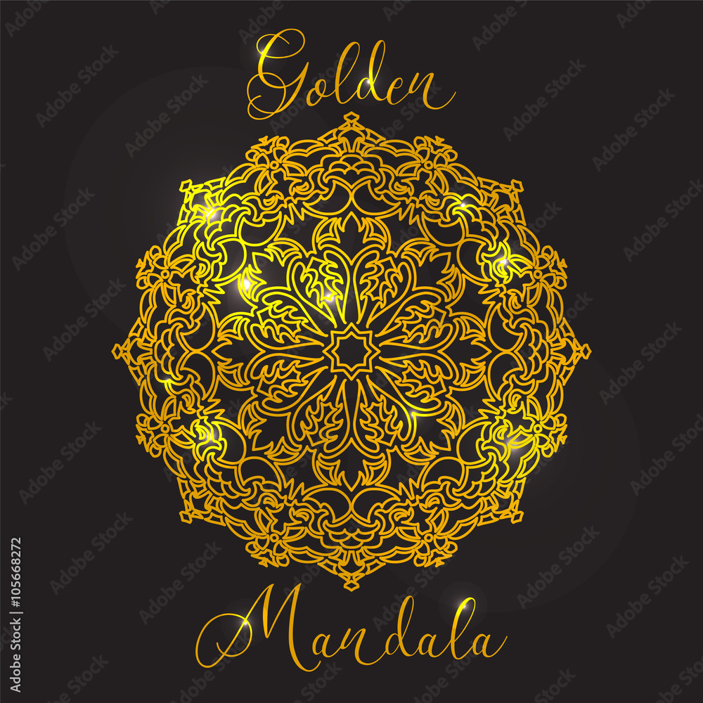 Vector Beautiful Mandala. Ethnic Design Element. Vintage round o