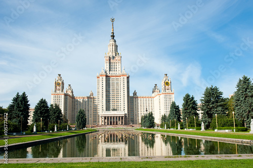 Lomonosov Moscow State University at summer, Moscow, Russia