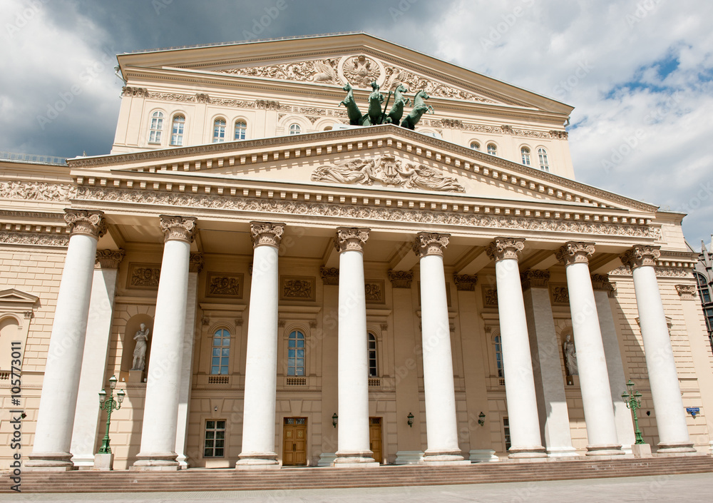 The State Academic Bolshoi Theatre of Russia in Moscow