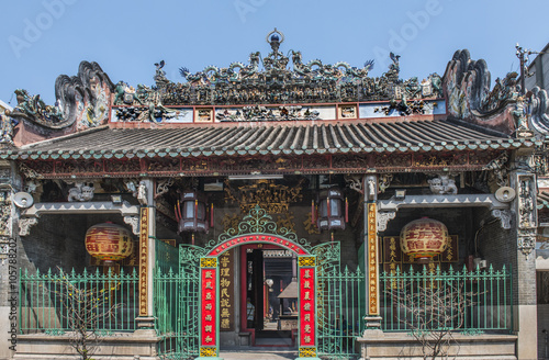 Entrance to Thien Hau Pagoda, Saigon
