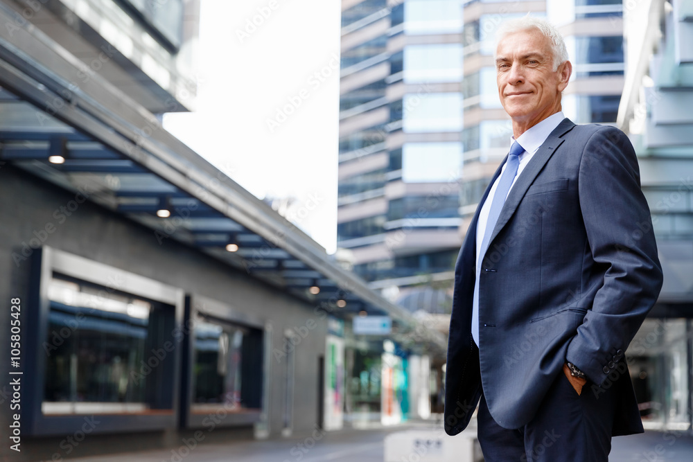 Portrait of confident businessman outdoors Portrait of confident businessman outdoors