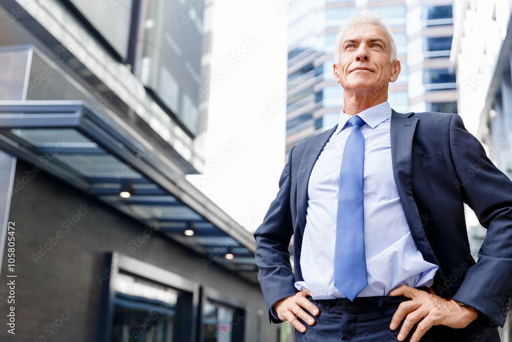 Portrait of confident businessman outdoors Portrait of confident businessman outdoors