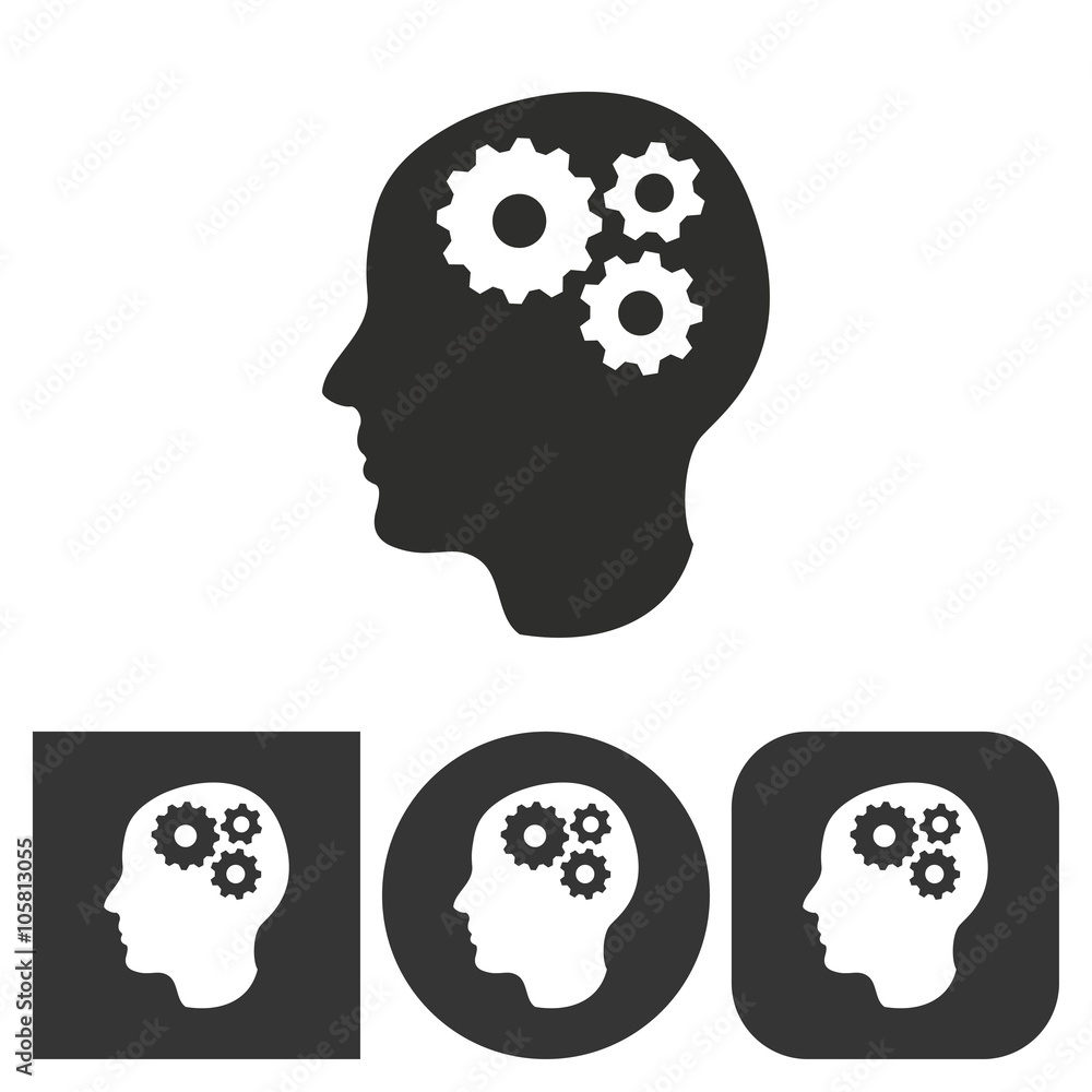 Brain - vector icon. Brain - vector icon.