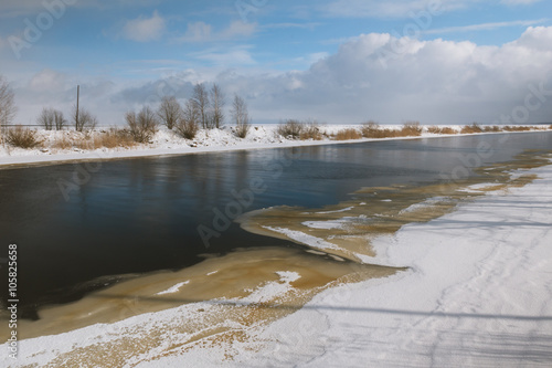 Ladoga Canal photo