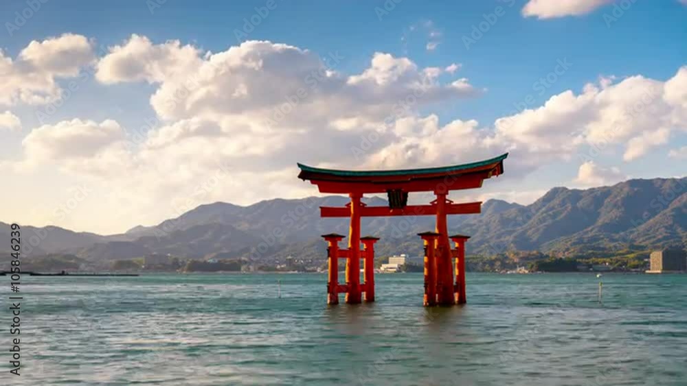Miyajima, Hiroshima, Japan at the floating otorii gate. Miyajima, Hiroshima, Japan at the floating otorii gate.