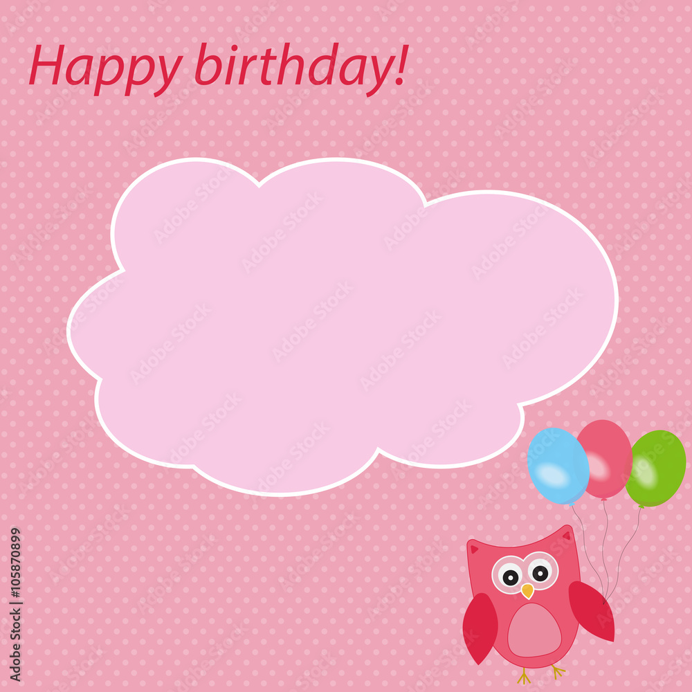 Vector frame, card holiday topic. The owl is decorated with balloons. Vector frame, card holiday topic. The owl is decorated with balloons.