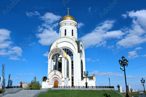 Memorial Church in honor of the Victory in World War in Moscow
