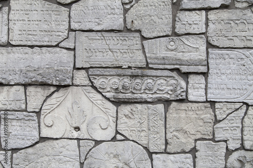 Wailing Wall at Jewish Remuh Cemetery  , Krakow, Poland photo