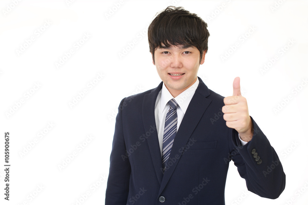 笑顔のビジネスマン