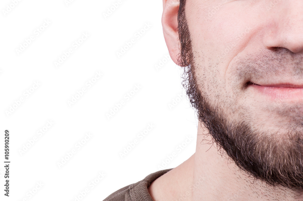 Obraz premium Perfect beard. Close-up of young bearded man