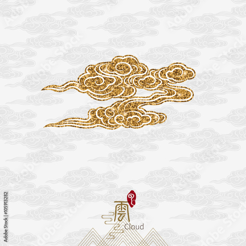 Vector:  Chinese cloud traditional seamless pattern vector backg