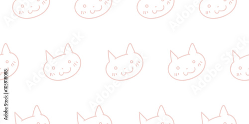 drawing adorable cute cat seamless vector pink background
