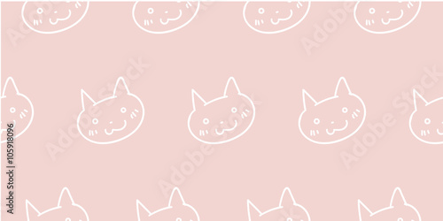 drawing adorable cute cat seamless vector pink background