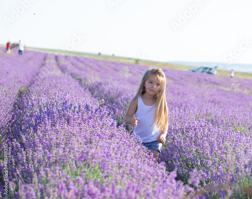 cute family in the lavender field