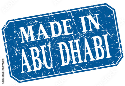 made in Abu Dhabi blue square grunge stamp