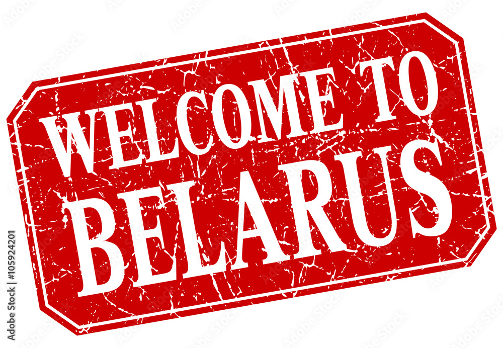 welcome to Belarus red square grunge stamp welcome to Belarus red square grunge stamp
