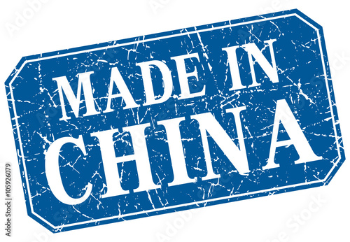 made in China blue square grunge stamp