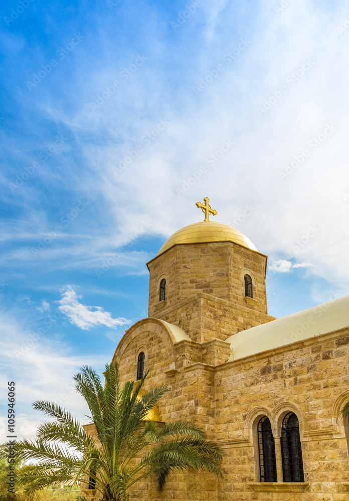 Greek Orthodox St.John the Baptist Church