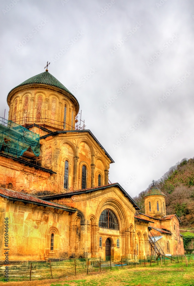 Gelati Monastery in Caucasus