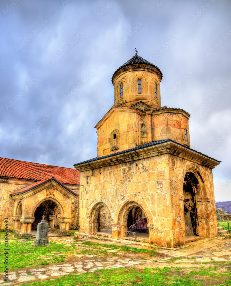 Gelati Monastery in Caucasus