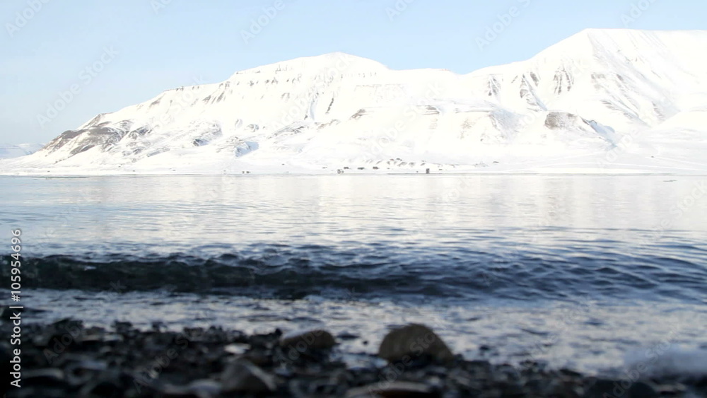 Ice coast of the Arctic Ocean. The surroundings of Longyearbyen, Svalbard. Norway. March Ice coast of the Arctic Ocean. The surroundings of Longyearbyen, Svalbard. Norway. March