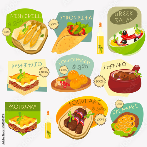 Greek Food Labels Set