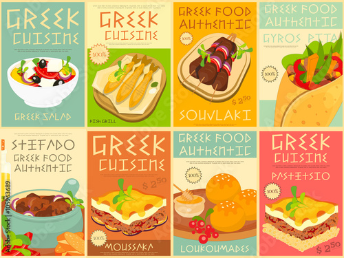 Greek Food Posters Set