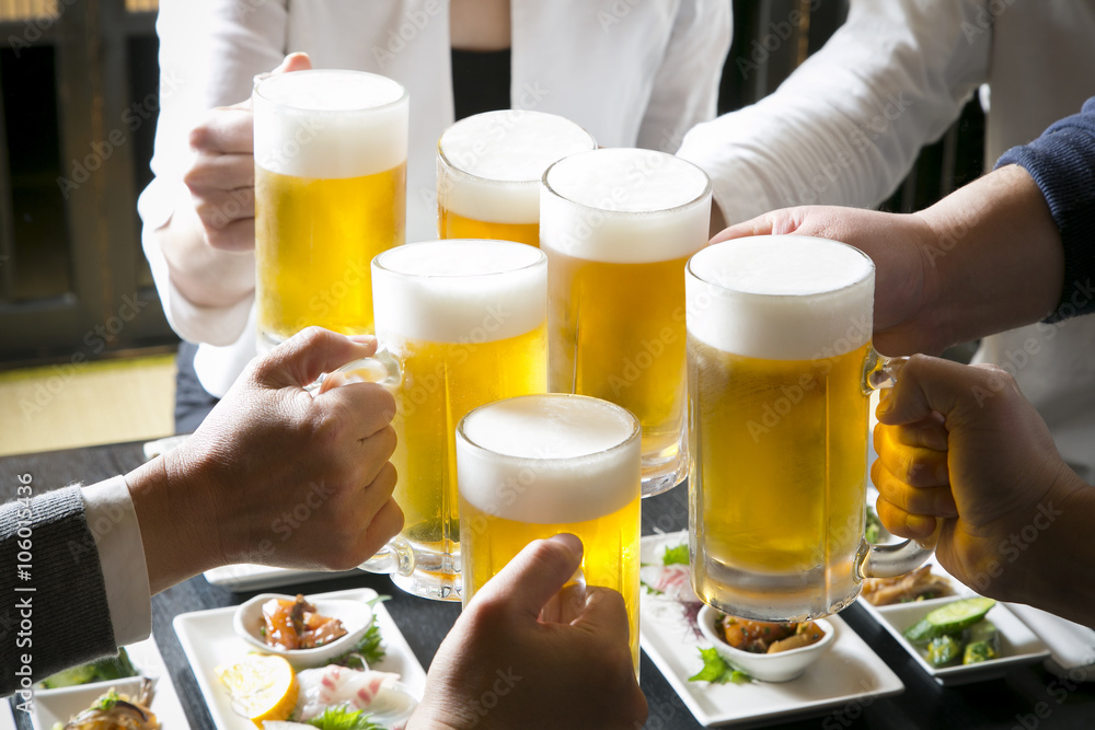 乾杯 乾杯