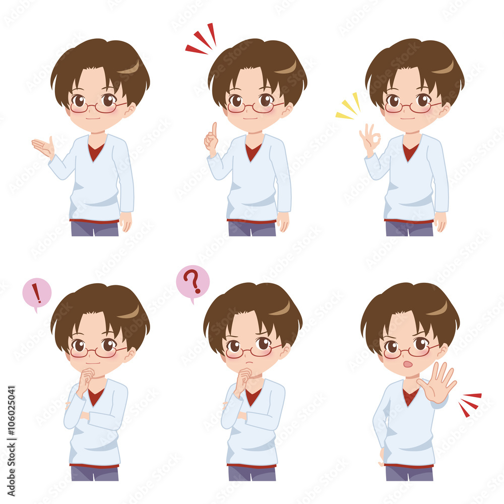 男の子 セット 男の子 セット