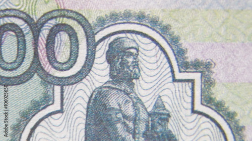 Wallpaper Mural one thousand rubles bank note. shot slider Torontodigital.ca