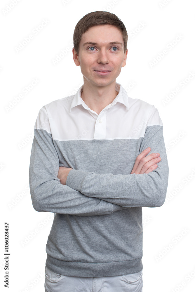 Young thoughtful guy