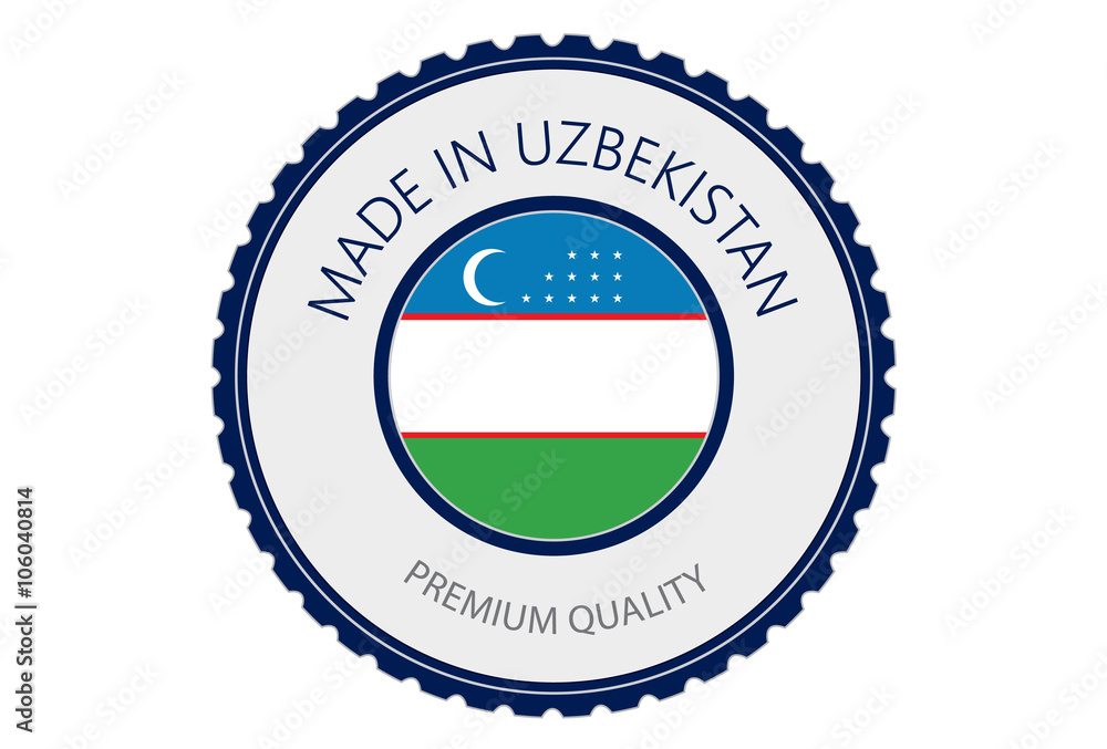 Made in Uzbekistan Seal, Uzbek Flag (Vector Art) Made in Uzbekistan Seal, Uzbek Flag (Vector Art)