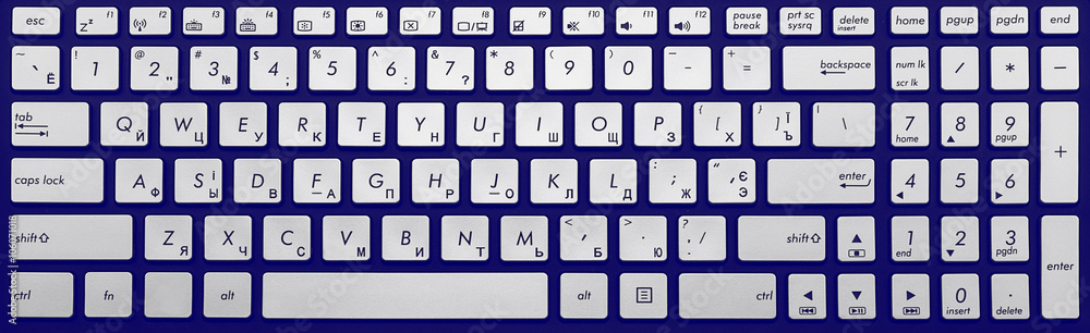 Modern blue and chrome keyboard isolated