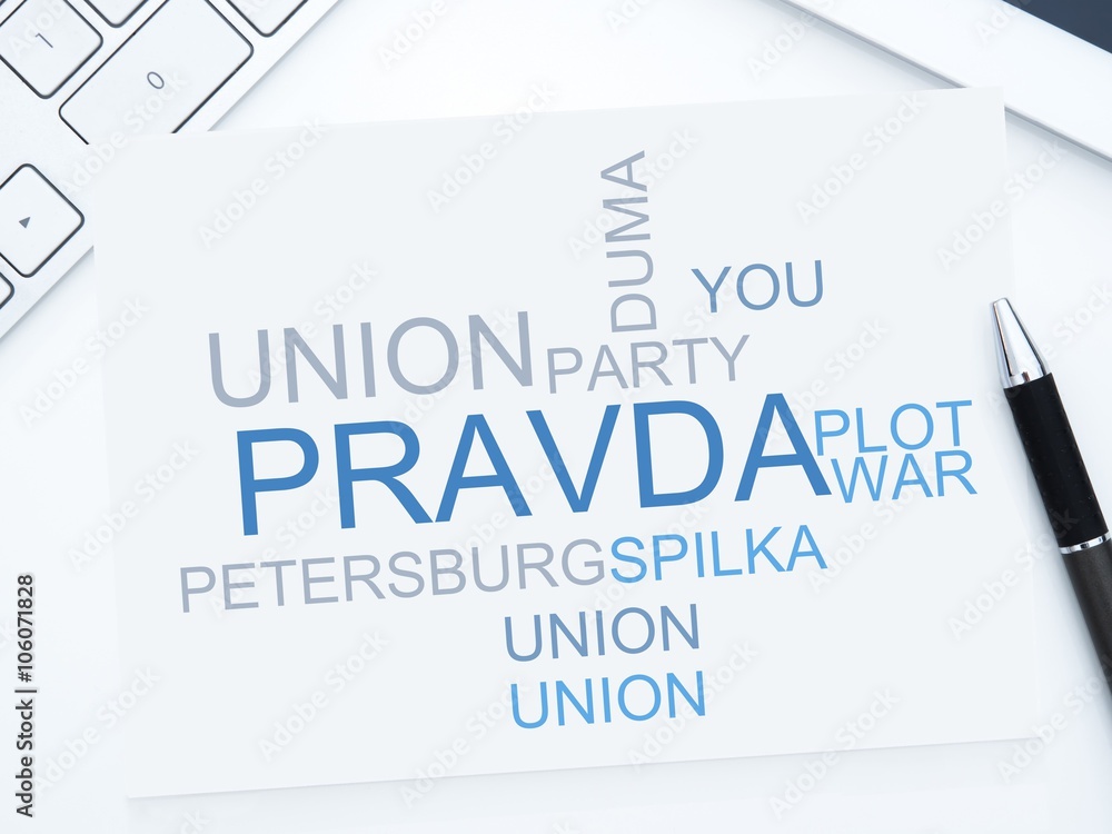 Fototapeta premium Pravda